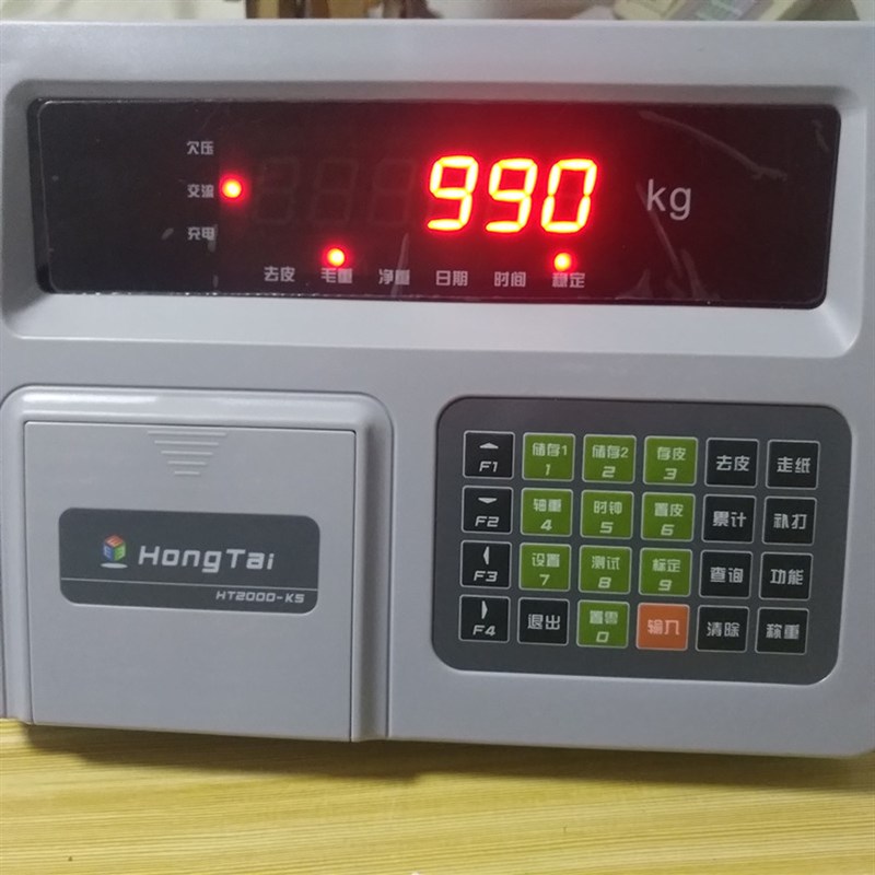 称重仪表显示器地磅传感器100吨150吨80吨宏泰鸿泰HT2000K5模拟