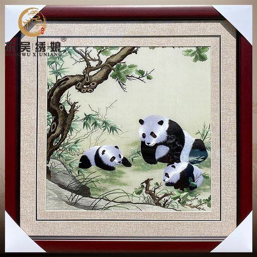 东吴绣娘纯手工非遗挂画苏绣刺绣大熊猫商务出国送礼书房办公室画