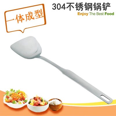 路卡酷LUCUKU304不锈钢锅铲漏勺汤勺套装火锅长柄盛汤大号三件套