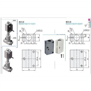 激光光电开关安装支架漫反射激光传感器固定支架NPNPNP直流三线