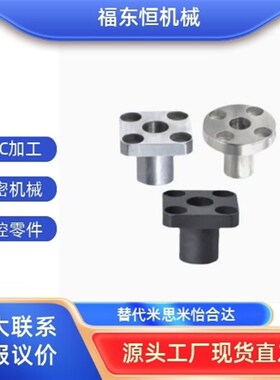 定位销衬套JBY JBN JBS8 10 12 15 16 20 25-10 12 16 20 25 3040