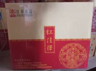 241针式 电脑打印纸二联三联四联票据联两联三等二等分淘宝发货单