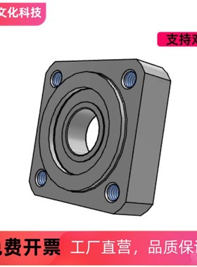 轴承座BGSRB BGSR605 625 606 626 698 608 628 6800 6900 6000ZZ