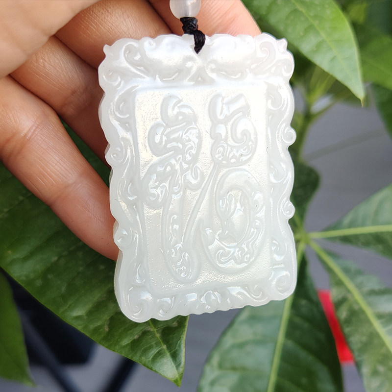 天然阿富汗玉福字盘龙送福吊坠复古白玉牌子项链挂件汉服腰配玉佩