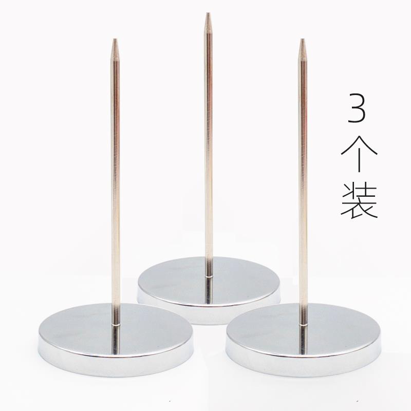 奶茶店插单子收纳插签桌面插纸吧台收银台加厚小票据出货单废纸