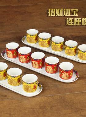 招财进宝连座杯三连五连陶瓷仙家财神酒杯供桌茶杯神台供杯上供