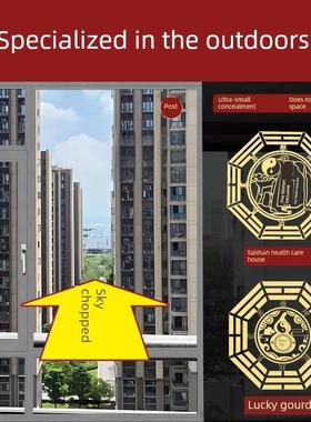 天展解决住宅，阳台窗户，两层楼梯中间的楼下，角墙刀挂件，装饰