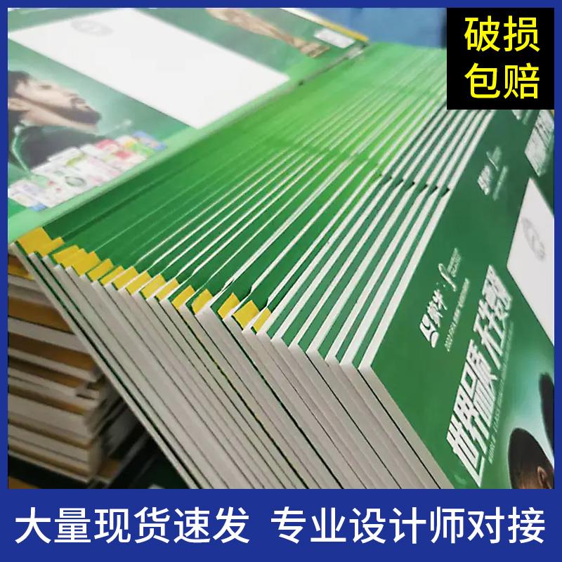 雪弗板沙盘建筑模型制作材料diy手工整张pvc板泡沫板定制高密度硬