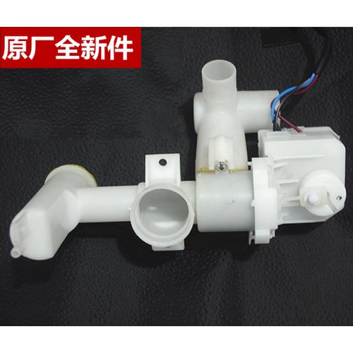 适用于三洋滚筒洗衣机XQG65-L903CS/BCS/BCX/BHS/BS/S 排水阀组件