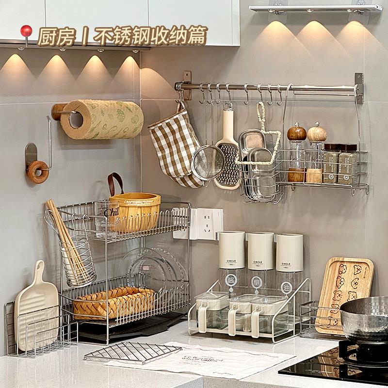 厨房不锈钢挂钩排钩一排勺子铲子专用挂架挂杆免打孔墙壁上置物架