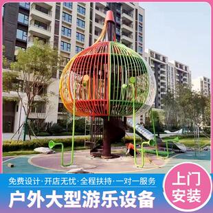 户外不锈钢滑梯小区景点大型无动力幼儿园游乐场设备室内非标定制