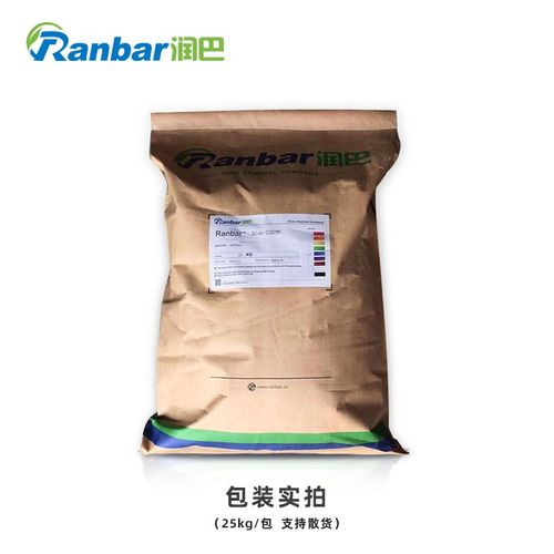 润巴G5030普鲁士蓝颜料高透明深蓝色无机颜料蓝27色粉