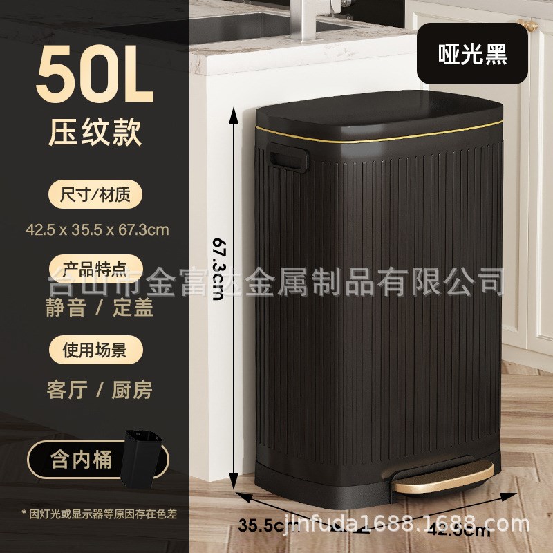 厨房不锈钢脚踏式垃圾桶大号新款简约家用大容量客厅防水带盖收纳