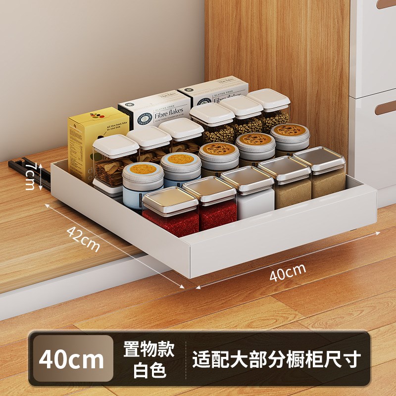 厨房碗碟收纳架橱柜内置放碗盘分隔拉篮免安装抽拉碗架沥水置物架