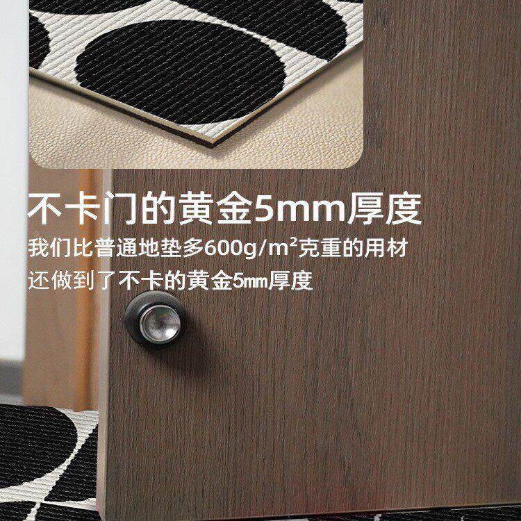 客厅地毯级感几何中古风沙发茶几毯子家用复古床边地垫加厚耐脏