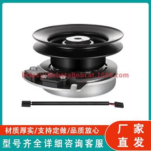 OCPTY电动PTO离合器717-04376/717-04376A/917- 04376/917-04376A