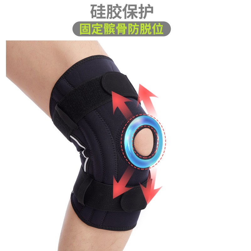 厂家运动户外骑行护腿绑带支撑护膝夏登山半月板防护减震护膝