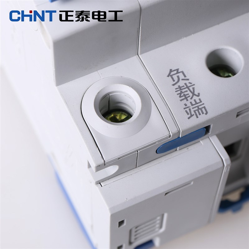 漏电断路器家用空气开关带漏电保护空开2P漏保过载保护NBE7LE