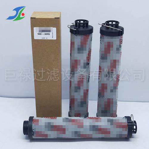 供应替代滤芯HE K45-20.135-AS-SP025船用液压滤芯