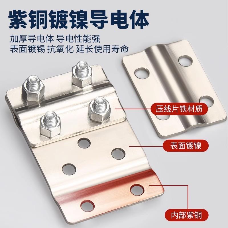 XLF电线分支接头T型线夹快速接线卡扣平行连接器接线端子分线器