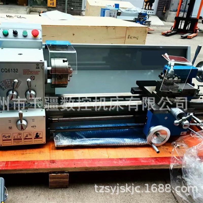 卧式车床CQ6132普通车床CL6132轻型车床6132精密小型车床 车床