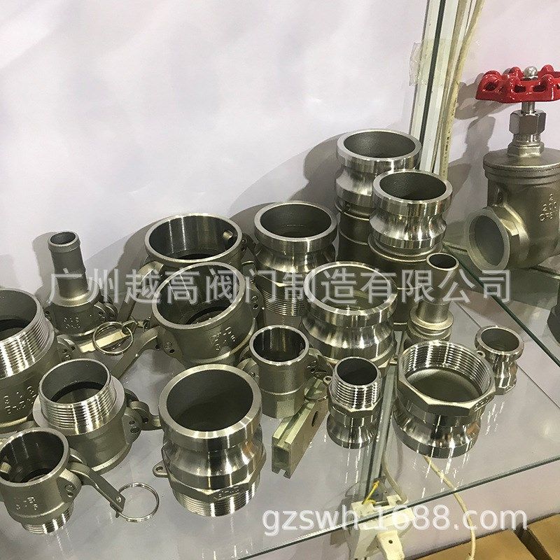 304不锈钢快速接头C型CF型316扳把式快接皮管软管快装卡扣式接头