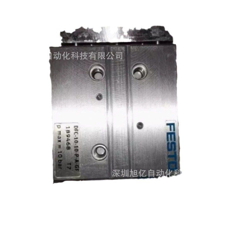 FESTO费斯托小型导向杆气缸DFC-4-10-P-G DFC-4-5-P-GF 189452