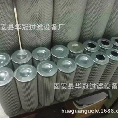 华冠供应 PI21016DNSMX3滤芯价格 购买量大从优