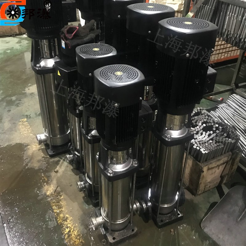 立式多级离心泵 40CDLF8-100 清水变频增压泵 不锈钢多级泵