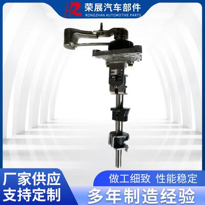 换位组件配件1702500XCM52A变速箱换挡机构适用于H2H6M6零部件