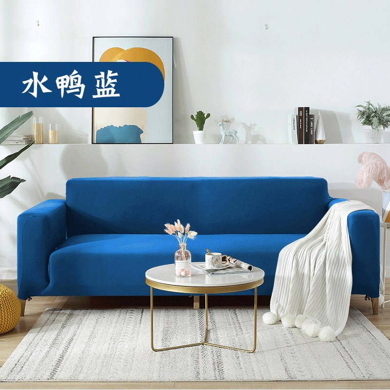 跨境磨毛冰丝123组合弹力布艺全包四季跨境厂家L型贵妃位沙发套罩