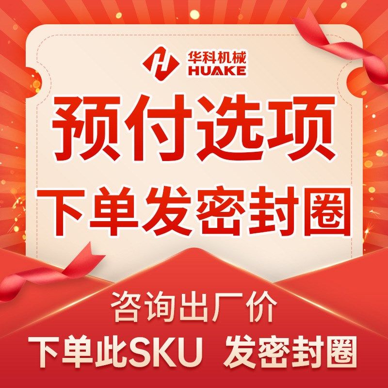 四驱越野叉车3吨柴油4吨5吨6吨多功能一体式内燃机起重搬运车厂家