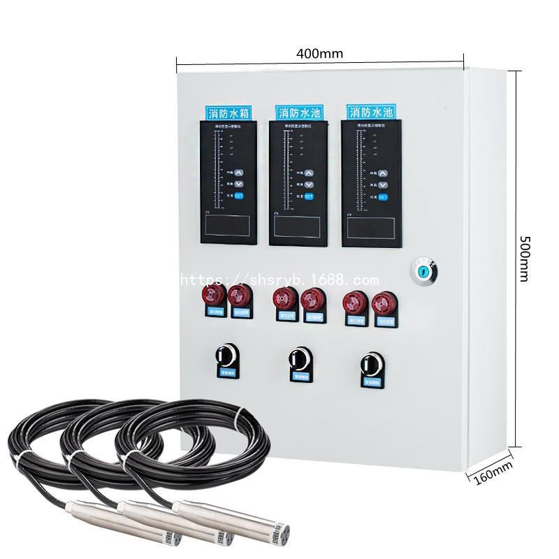 FY2AL液位变送器静压式2088分体投入式水库水位传感器物位计