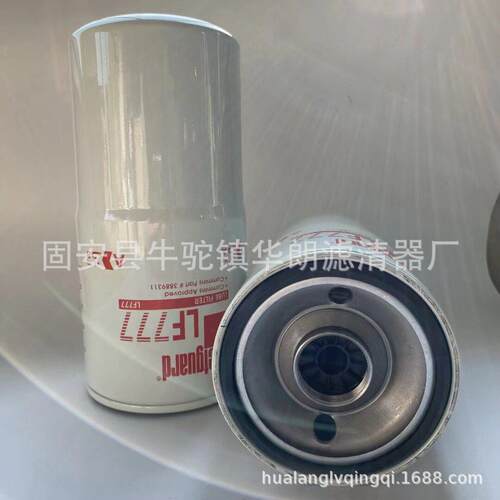 供应替燃油滤芯FS1212  P558000 旋装式柴油滤芯