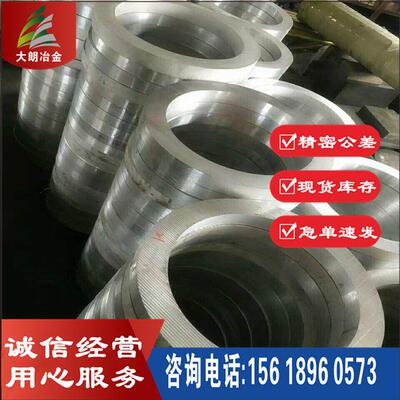 热销GH4145温合金 inconel x-750弹簧线 gh4145圆棒 2.46 68线