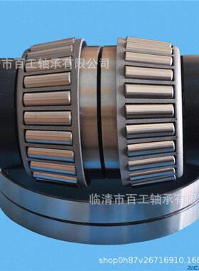 805145 581079AC 3L1425 8H9789 566834 808918 RNU204 RN205轴承