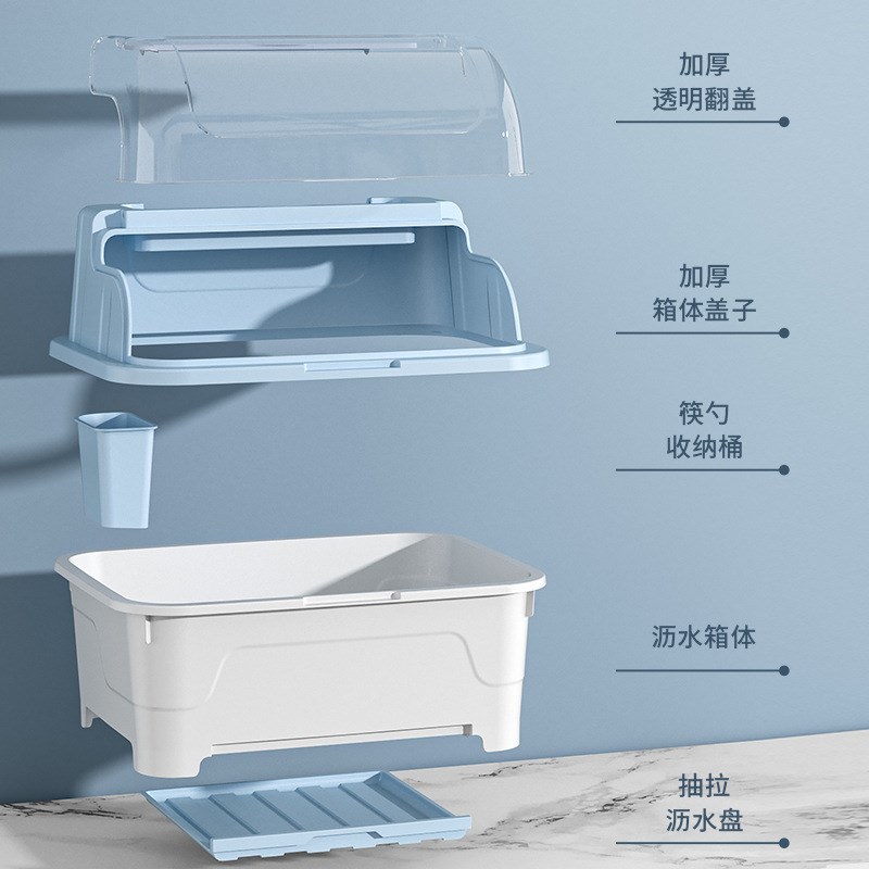 超大号 包邮厨房碗柜家用碗筷收纳盒带盖沥水架碗盘餐具沥水碗柜