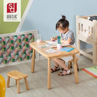 幼儿园游戏桌小学生家用书桌宝宝实木写字桌 简域儿童学习桌椅套装
