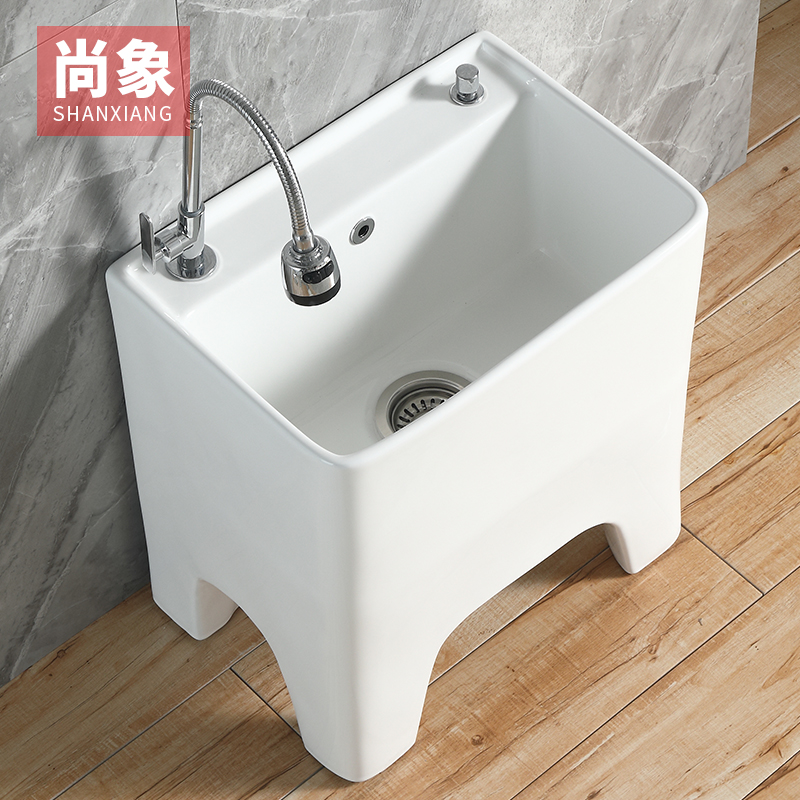 洗拖把池带龙头孔阳台卫生间地盆拖布池高脚陶瓷S家用水槽大墩布