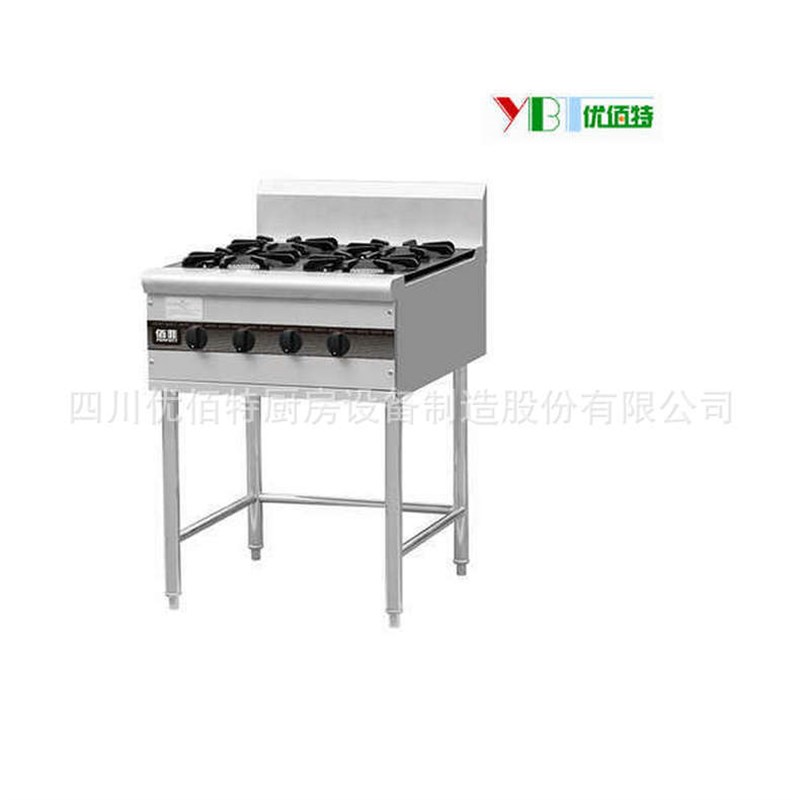 商用四眼煲仔炉不锈钢厨房设备面馆餐厅商用厨房不锈钢厨房厨具