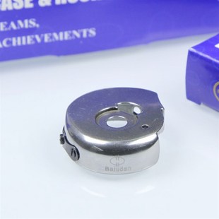 Baludan牌CP M82C双针机梭壳适用于祖奇1182等大双针缝纫机配件