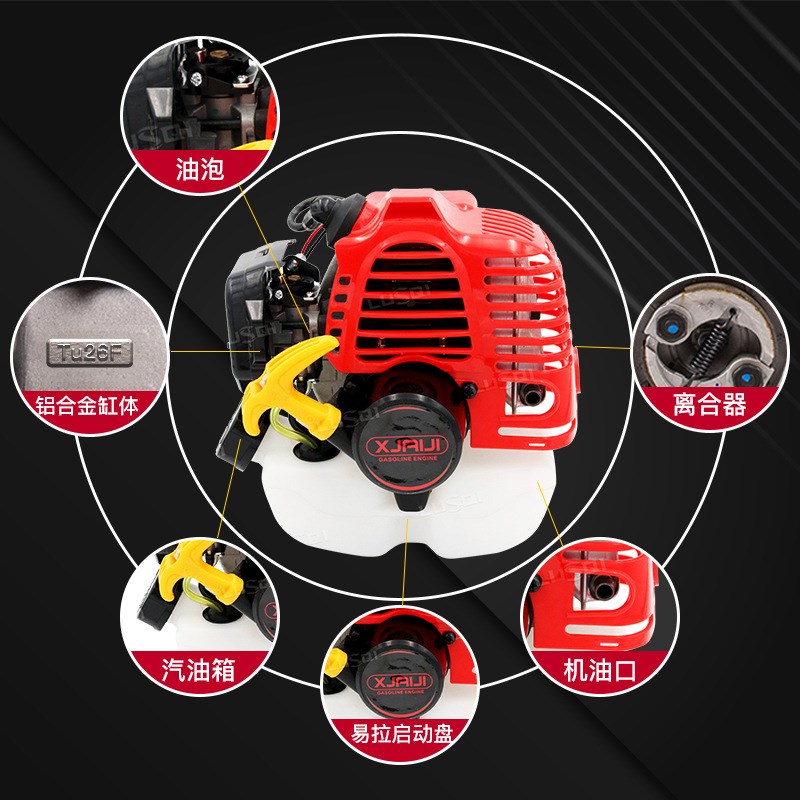 浮球式单工0.85Hp 25.6cc小型2冲程单缸微型Tu26F汽油机发动机