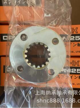 THK轴承 THK滚珠花键螺母DPM2040 DPM2536 DPM2550 DPM3040