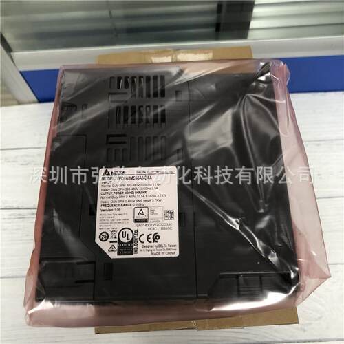 台达变频器VFD9A0MS43ANSAA三相380V 3.7KW全新原装保修一年