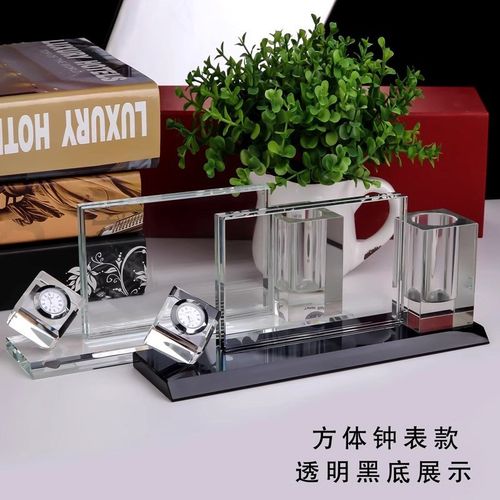 同学聚会毕业纪念品水晶相框摆件照相片笔筒创意实用相框摆台