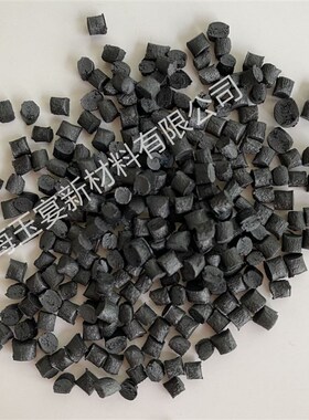 国产黑色PEEK 450FC30 耐高温 铁氟龙 玻纤增强耐磨级