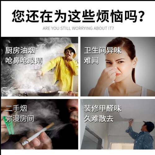 太太美石膏板吊顶换气扇厨房卫生间天花排气扇吸顶式强力静音排风