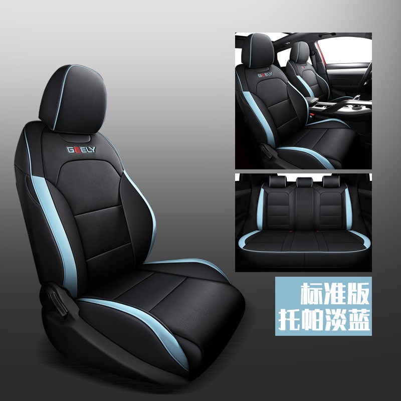 2019新款缤越专用座套全包四季通用汽车坐垫全包围夏季座椅套