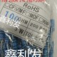 1.2K 金属膜电阻 910R 1.5K 五色环 1.8K 820R 2.2K