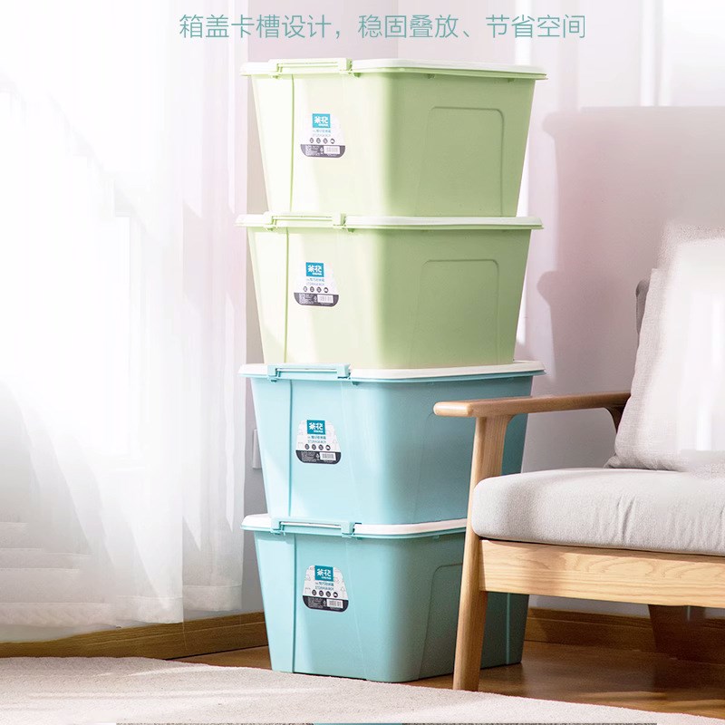 茶花58L带轮收纳箱 带盖有轮可叠层塑料收纳箱储物箱车载家居胶箱